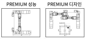 중대형 미서기창 225 상세