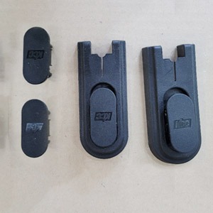 각종 기밀유지구