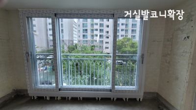 명지 신호월드하임